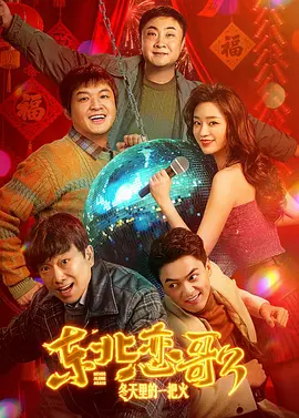 四虎国产精品永久免费网址