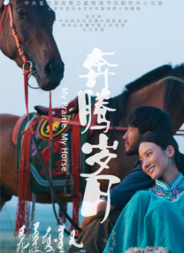 四虎国产精品永久免费网址